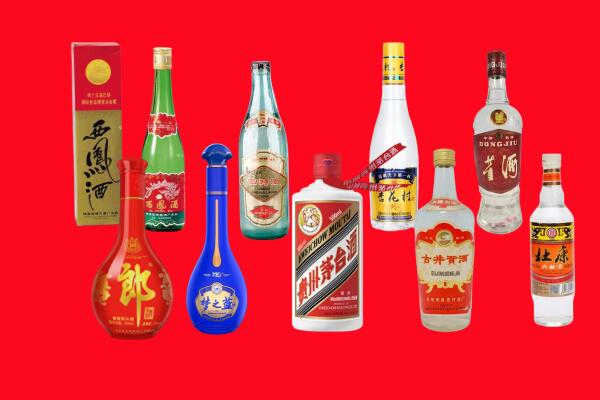 盐都区回收名酒.jpg