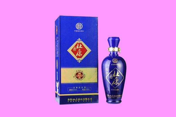 盐都区国窖1573周边回收
