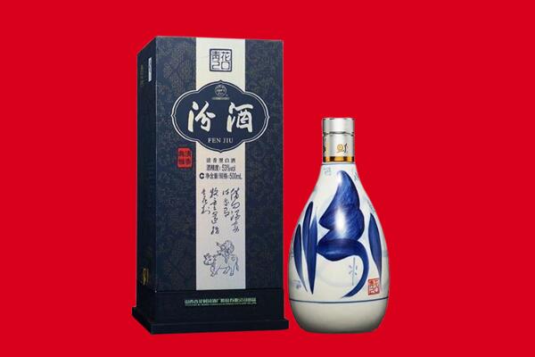 盐都区30年茅台酒周边回收