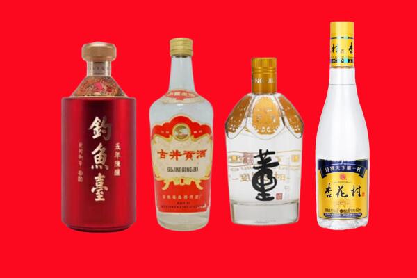盐都区回收老酒